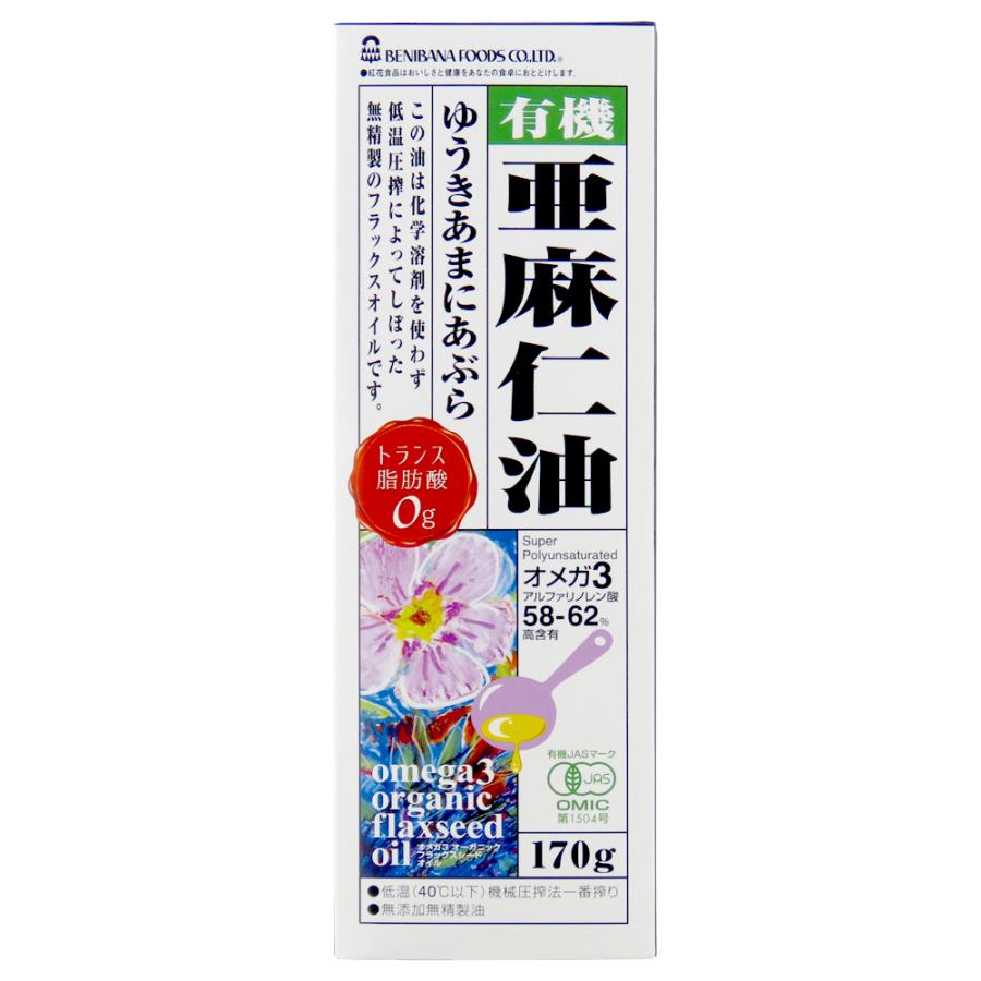 最大92 オフ 紅花食品 有機亜麻仁油 フラックスシードオイル 170g Riosmauricio Com