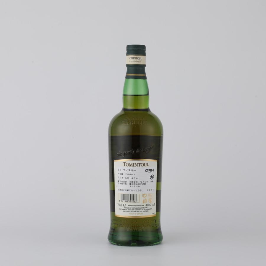 トミントール ピーティータン 15年 700ml : 成城石井(公式)Yahoo