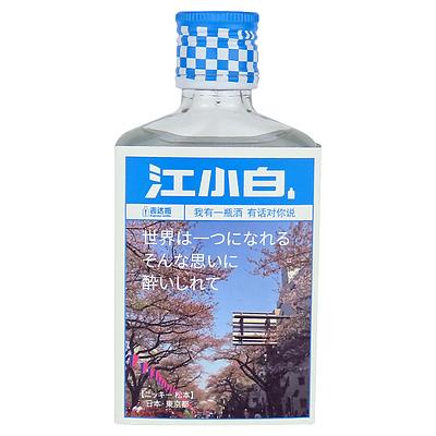中国 白酒 江小白(ジャンシャオバイ) 100ml : 成城石井(公式 中国 白酒 江小白(ジャンシャオバイ) 100ml : 成城石井(公式
