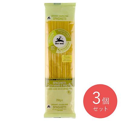 アルチェネロ 有機グルテンフリースパゲッティ 250g 3個 グルテンフリー 株式会社成城石井酒販 通販 Paypayモール
