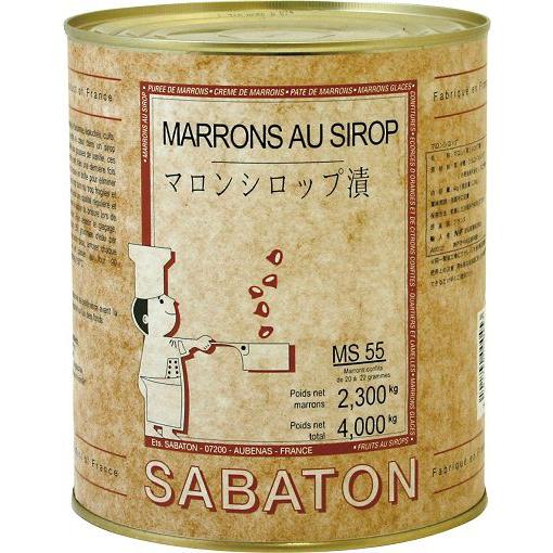 サバトン/マロンシロップ漬け 4kg[＜栗＞