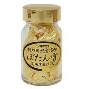 ツキオカ/金箔粉切り回し ぼたん雪＜5mm以上＞