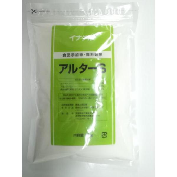 伊那食品/アルターS 1kg＜安定剤＞｜seika