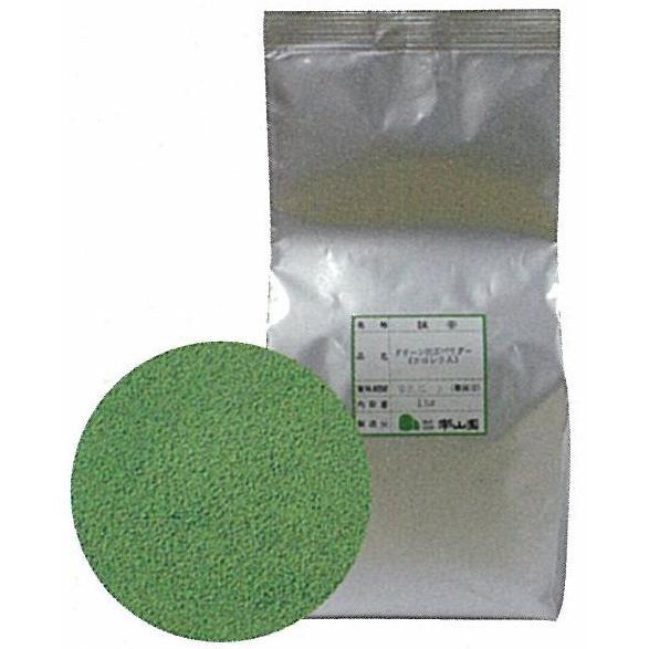 南山園/グリーン抹茶パウダー 1kg