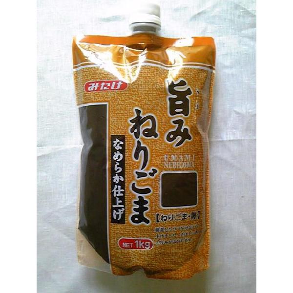 シーフロアコントロールコントロール スパンキー アビス アビス