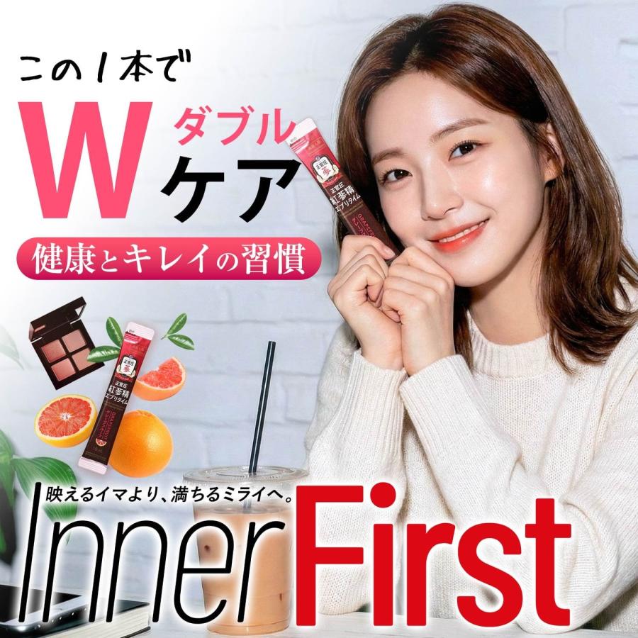 正官庄 日本公式】紅参精エブリタイムグレープフルーツ 15包（10ml×15