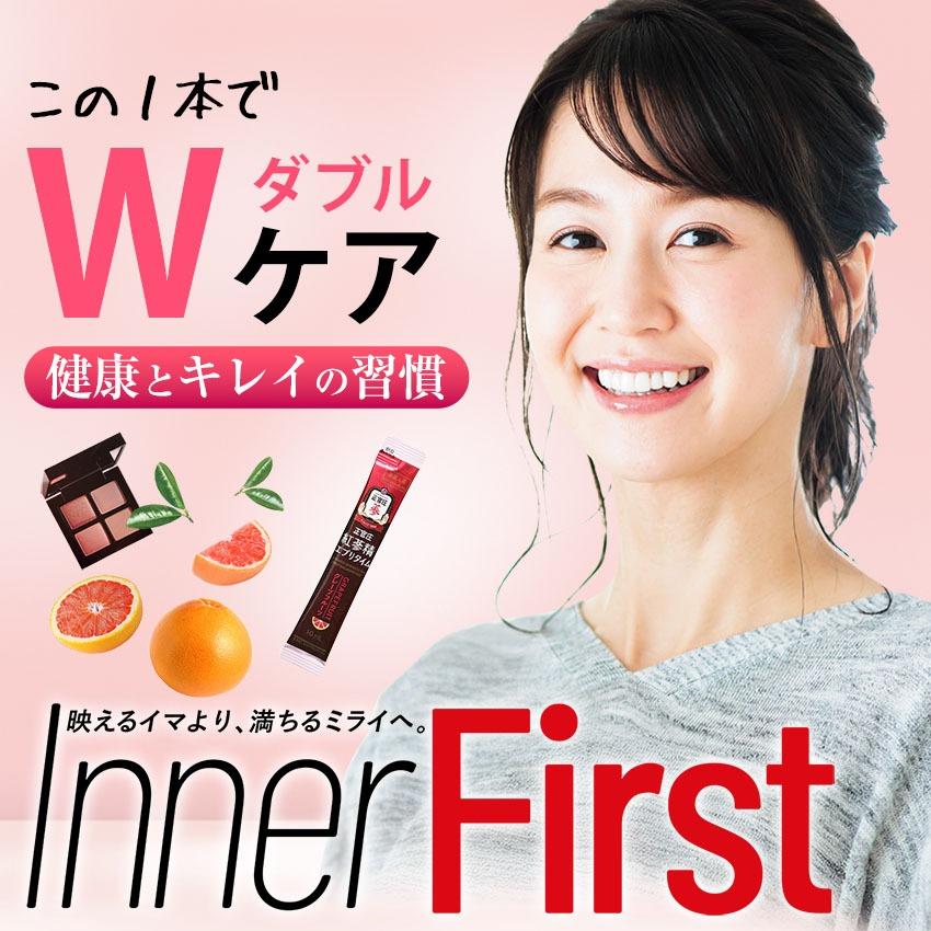 正官庄 日本公式】紅参精エブリタイムグレープフルーツ 15包（10ml×15