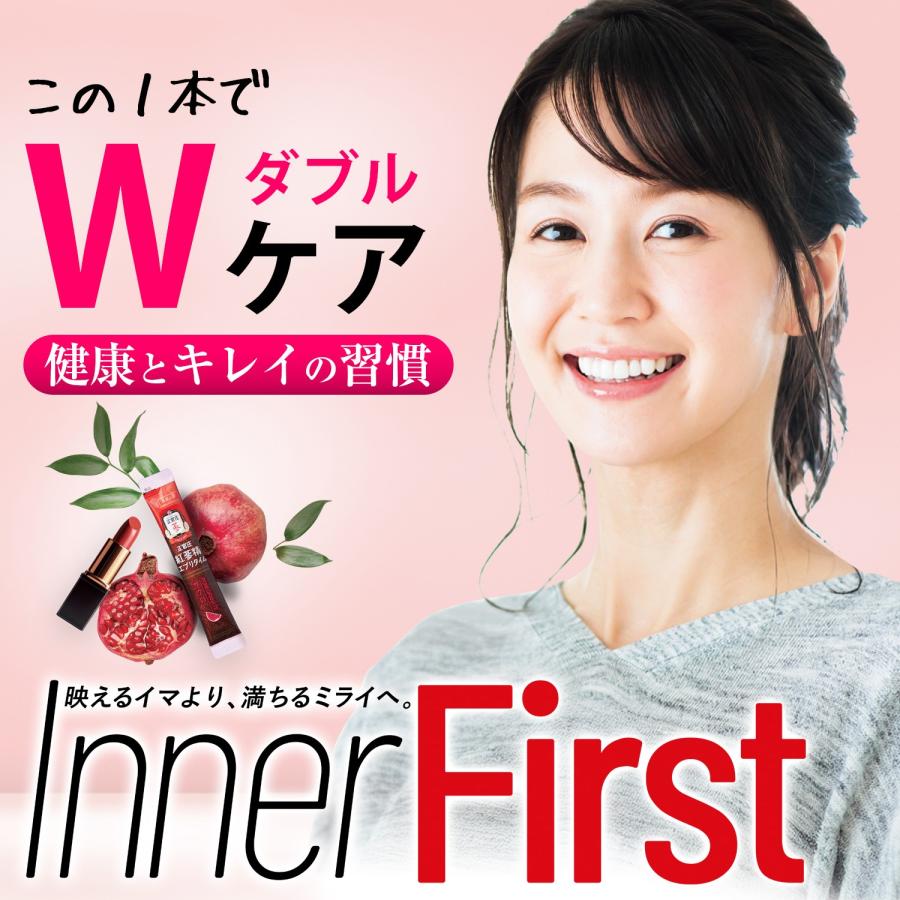 正官庄 日本公式】紅参精エブリタイムザクロ 20包（10ml×20包）│紅参