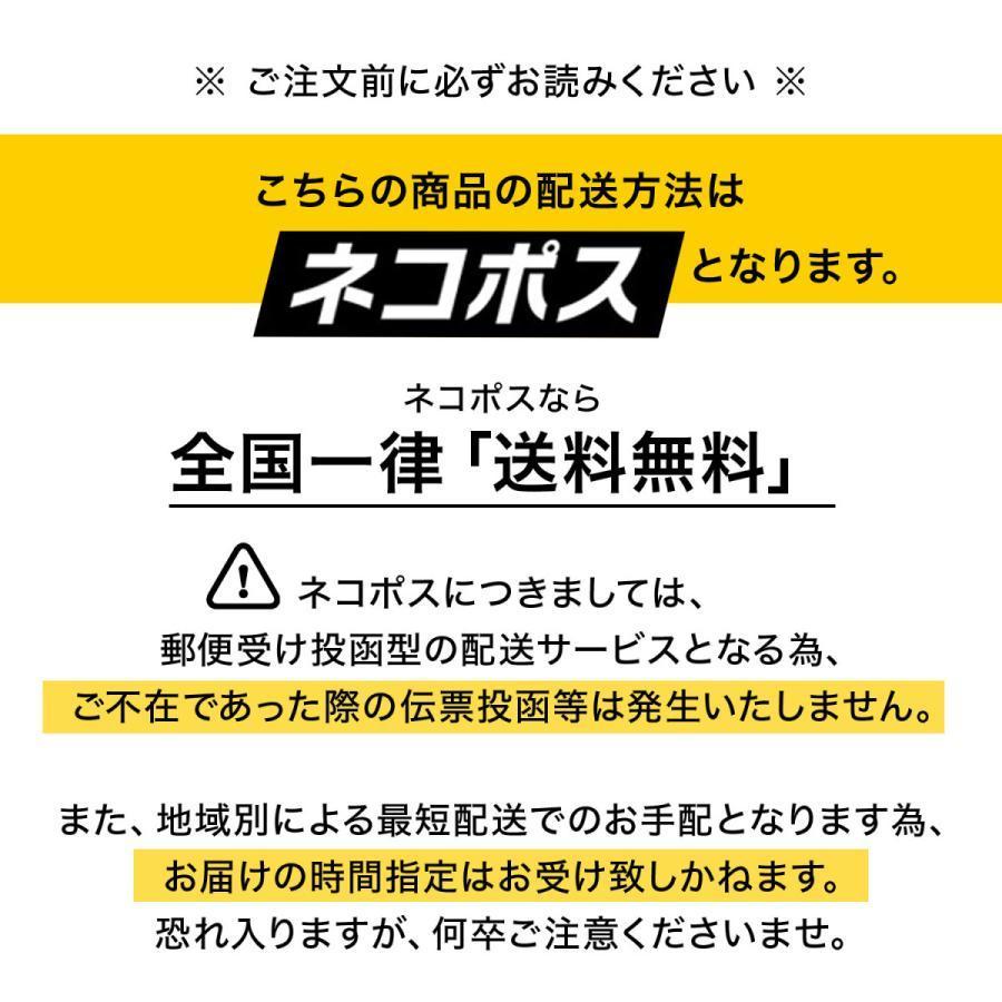 【正官庄 日本公式】紅参精エブリタイムV (バリュー)【お試し】(10ml×3包)│正官庄(ジョンガンジャン) 6年根 高麗人参 エキス 100% 1包1000mg サプリ 朝鮮人参｜seikansho｜15