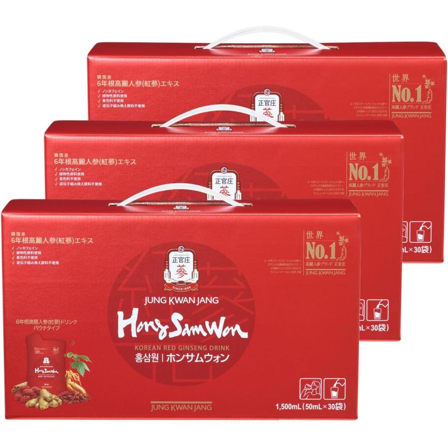 正官庄 【正官庄 日本公式】ホンサムウォン(HongSamWon) 3箱 (50ml×90