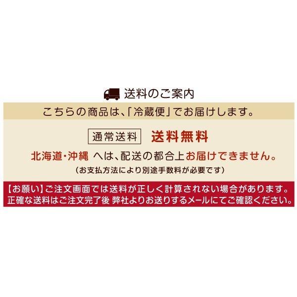 もも 約5kg 大特価 山形の黄桃 山形産 送料無料 食品｜seikaokoku｜09