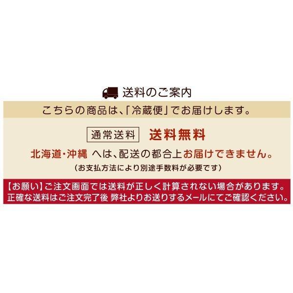そうみ様 山梨県産 樹成り中熟~完熟 白加賀梅 5kg 青梅 終了