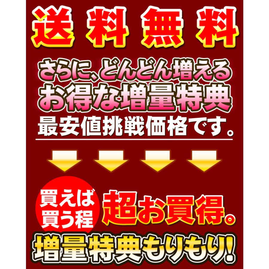 さつまいも 安納芋 2kg 種子島産 訳あり 生芋 送料無料（2セット目から増量あり）増量特典 あんのう 熟成 野菜 いも 食品｜seikaokoku｜05