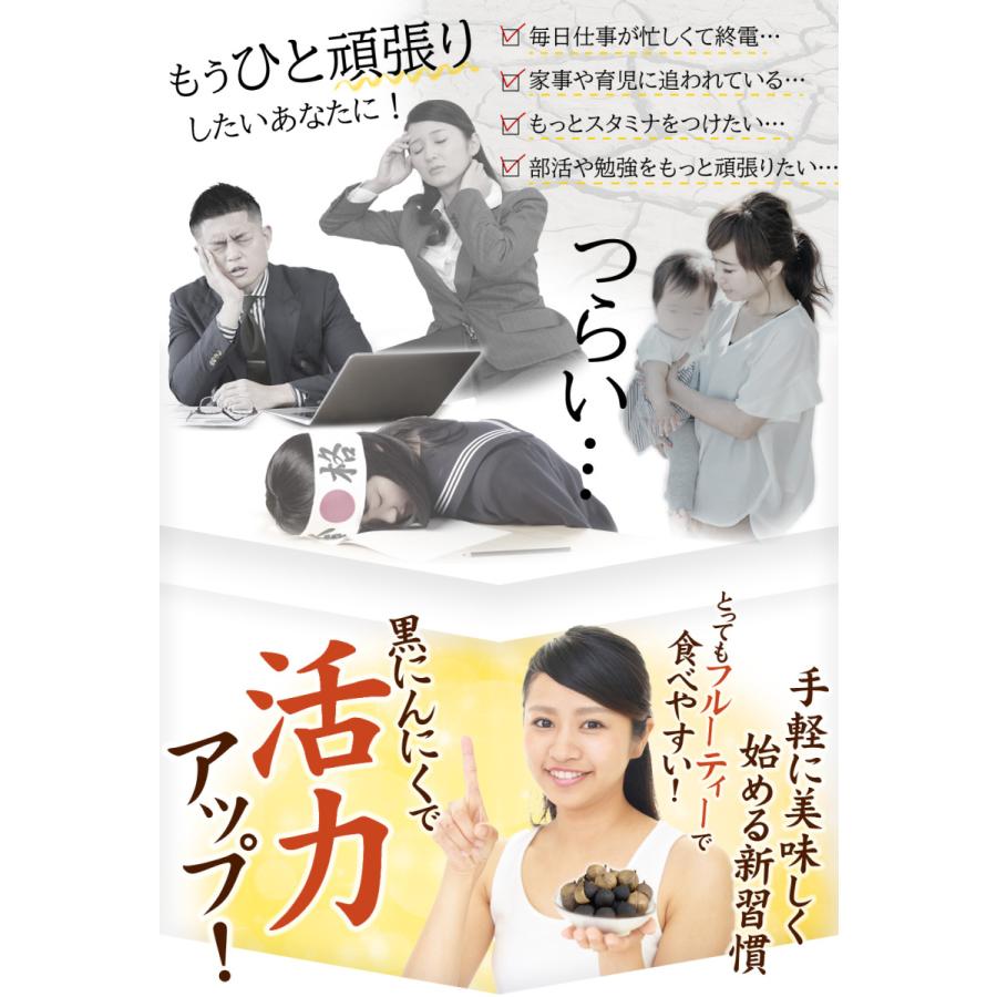 一片種 熟成 黒にんにく 1kg 食品 送料無料 ポスト投函 : 食 一片種 熟成 黒にんにく 1kg 食品 送料無料 ポスト投函 : 食