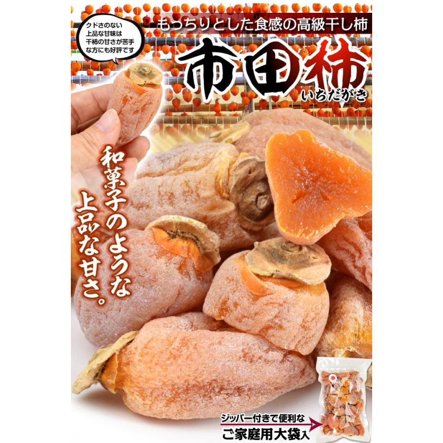 ディズニープリンセスのベビーグッズも大集合 柿 三重 愛知産 次郎柿 約10kg1箱 送料無料 食品 グルメ 国華園 ディズニープリンセスのベビーグッズも大集合 柿 三重 愛知産 次郎柿 約10kg1箱 送料無料 食品 グルメ 国華園