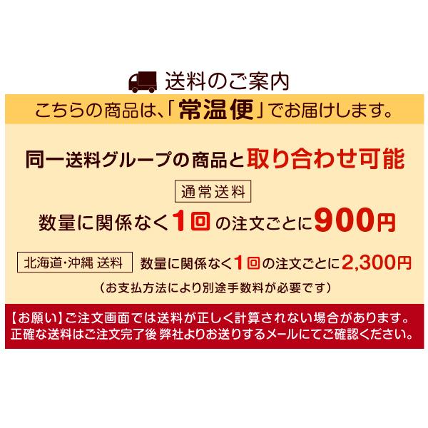 だし あごだしの素 150g×8個 顆粒だし 調味料 計量スプーン付き 食品｜seikaokoku｜02