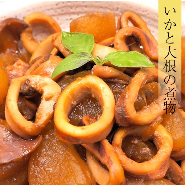 不揃いするめいか リング 1kg 食品 冷凍便 爆買 : 食みらい・国華園