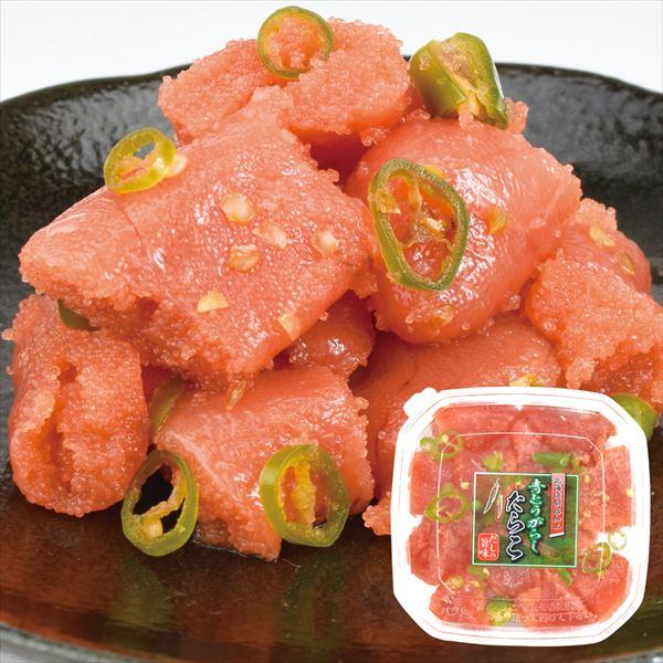 青唐辛子たらこ 90g×2パック 北海道加工 切れ子 明太子 魚卵 食品 冷凍便 : 食みらい・国華園 - 通販 - Yahoo!ショッピング