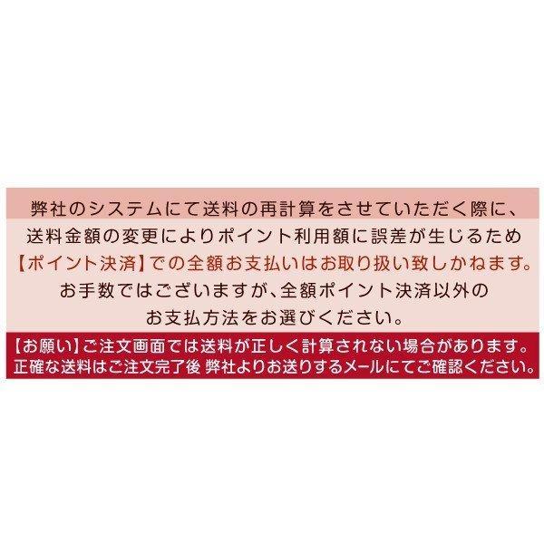 ホッケ 880g アメリカ産 特大シマホッケ開き 440g×2尾 縞ホッケ 特大 ホッケ開き 干物 食品 冷凍便｜seikaokoku｜05