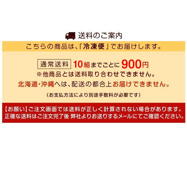 えび 大海老フライ ５尾入り エビフライ 洋食 揚げるだけ ６Lサイズ ジャンボ ブラックタイガー 食品 冷凍便｜seikaokoku｜04