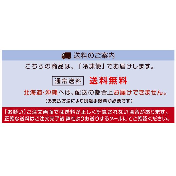 冷凍フルーツ 500g 冷凍ドリアン ベトナム産 化粧箱 冷凍便 送料無料