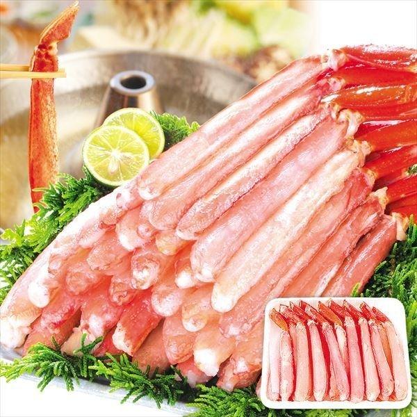 かに 生紅ずわいがに フルポーション 1kg 送料無料（500g×2パック）お刺身 脚肉 脚むき身 生食OK かにしゃぶ 忘年会 蟹 冷凍便 食品の画像