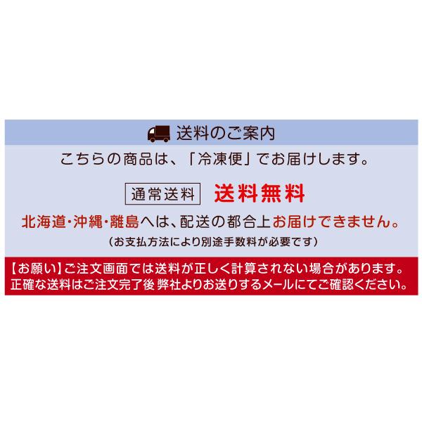 かに 生紅ずわいがに フルポーション 1kg 送料無料（500g×2パック）お刺身 脚肉 脚むき身 生食OK かにしゃぶ 忘年会 蟹 冷凍便 食品の画像