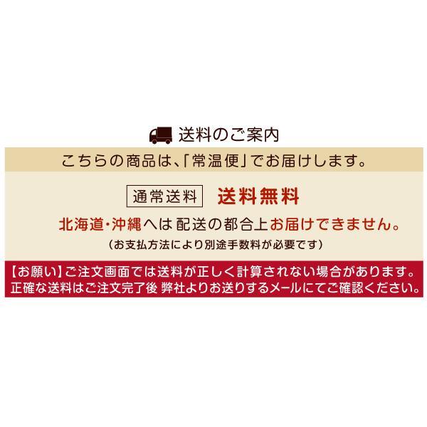 バナナ 3房 セニョリータバナナ フィリピン産 モンキーバナナ 希少品種