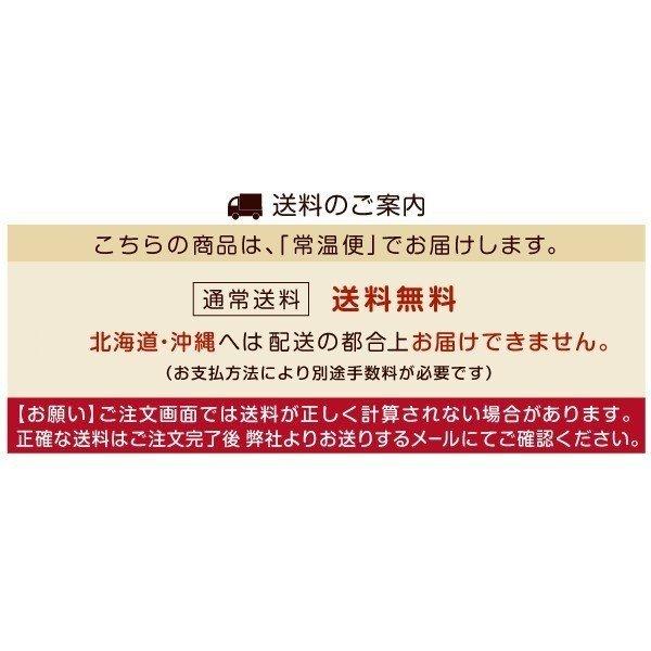 梅 10kg（5kg×2箱） 豊後梅 青森産 冷蔵便 送料無料 食品 : 食みらい