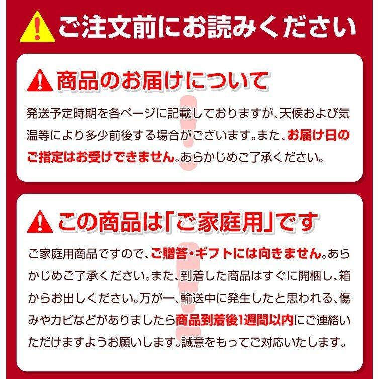みかん 5kg 大分産 サンクイーン 柑橘 蜜柑 セミノール 送料無料 食品