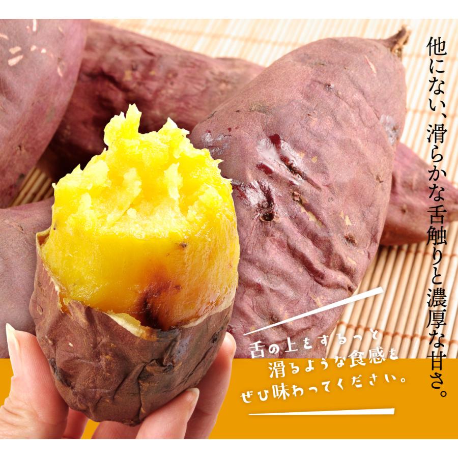 さつまいも シルクスイート 5kg 熊本・宮崎産 生芋 ご家庭用 絹甘芋 芋
