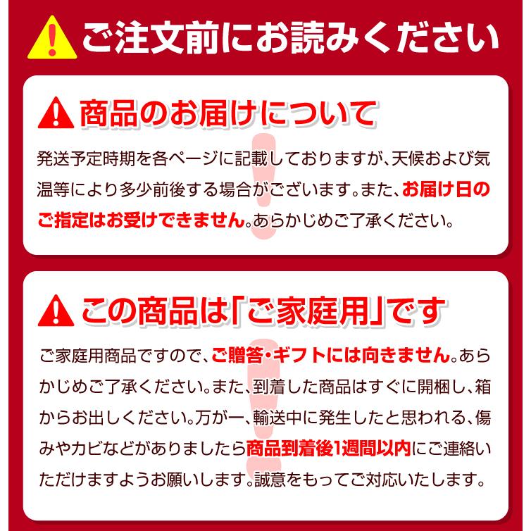 柿 15kg ご家庭用 富有柿 和歌山・奈良産 送料無料 食品_5