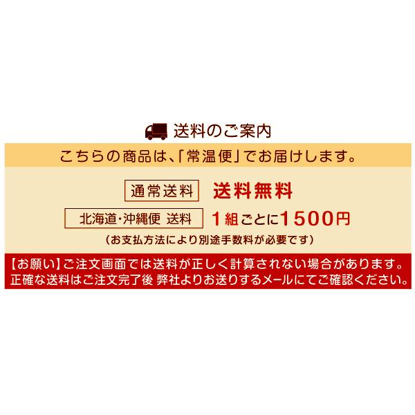 梨 約10kg 長十郎梨 青森産 ご家庭用 送料無料 食品 : 食みらい