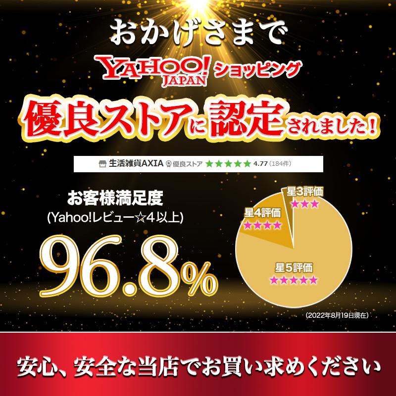 犬用リード 伸縮 散歩 腰ベルト付き ハンズフリー ３WAY 便利グッズ｜seikatsu-axia｜17