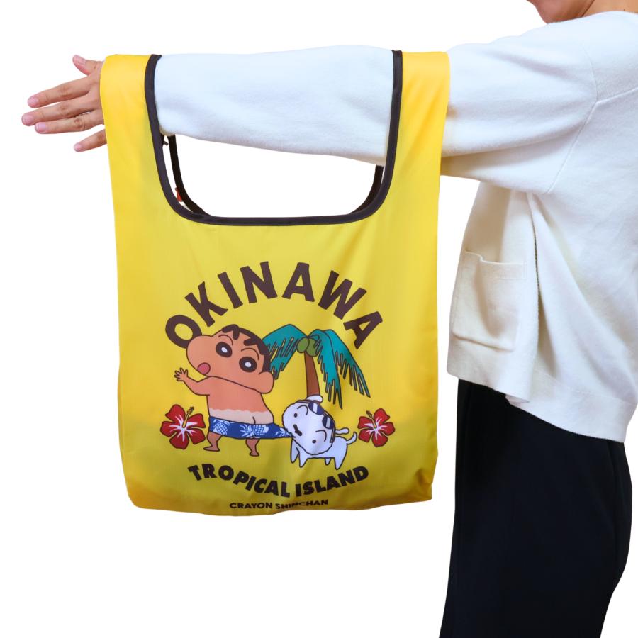 クレヨンしんちゃん エコバッグ 日焼けしんちゃん イエロー トロピカル