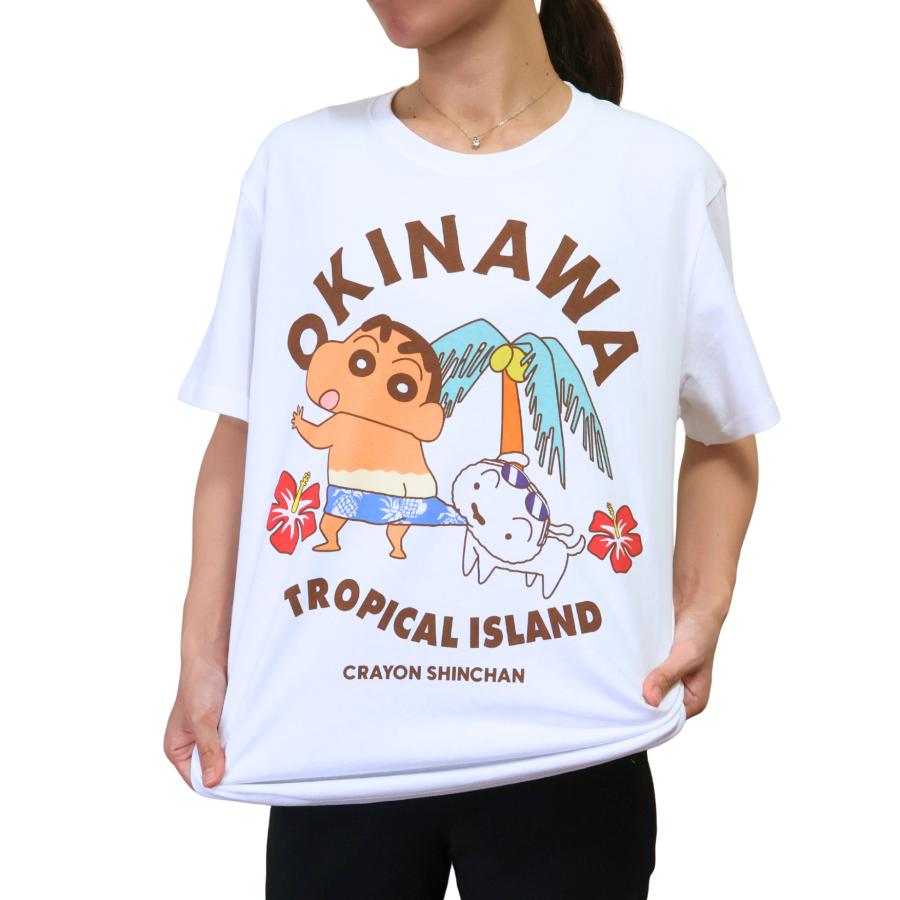 クレヨンしんちゃん Tシャツ ホワイト クレヨンしんちゃん tシャツ トロピカル 沖縄 ホワイト 日焼け