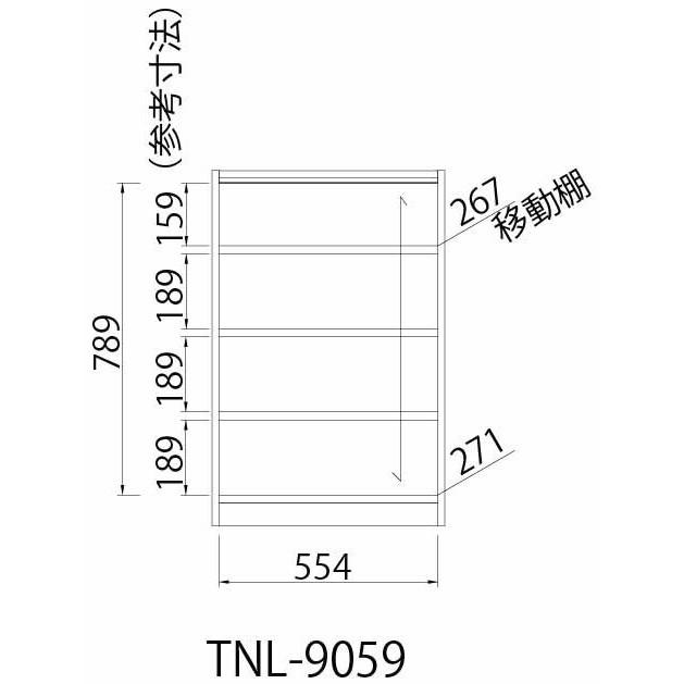 《高さいろいろ、カラーは3色》白井産業 本棚オープンラックTanalio TNL-9059WH(W590×D290×H900mm)ホワイトの画像