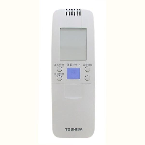 東芝球歴 カスタム冷房装置用遠隔操作WH-G1J(東芝部分品吊りひも：43469040) 家電-エアコン-冷暖房器具、空調家電