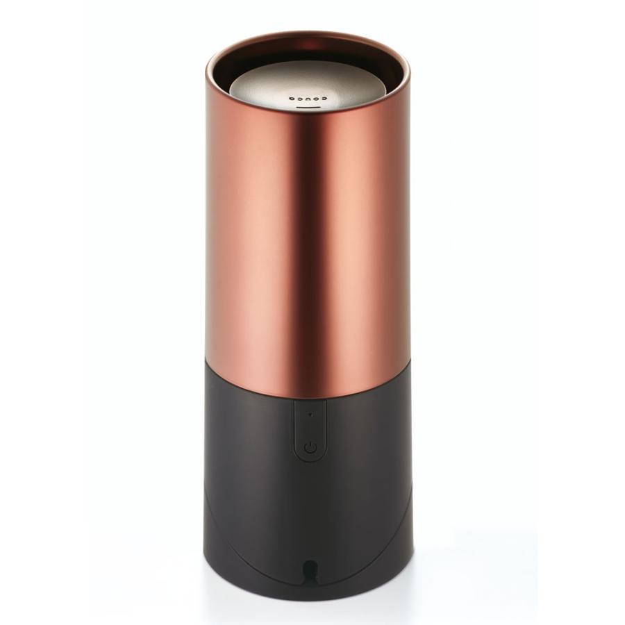 《空気中の嫌なニオイを分解し、アロマの香りでお部屋を満たします》IKOR 光触媒消臭機能搭載アロマディフューザーcoucaピンクゴールド IKOR