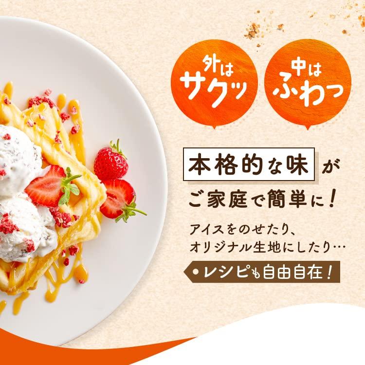 超定番ワッフルメーカー モッフルメーカー 電気 クロッフル ダブル モッフル お菓子機械 お菓子作り 一人用 卓上 一人暮らし 焼き器 便利 調理家電 子供 かわいい 2枚 調理器具 applife ワッフルメーカー W ワッフル モッフル クロッフル 簡単 時短 調理 フッ素加工 お菓子作り 朝食 電気式 卓上 調理家電 お手