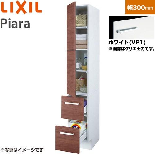 LIXIL（リクシル） ピアラ Piara 洗面化粧台部材 LIXIL ARS-305-VP1