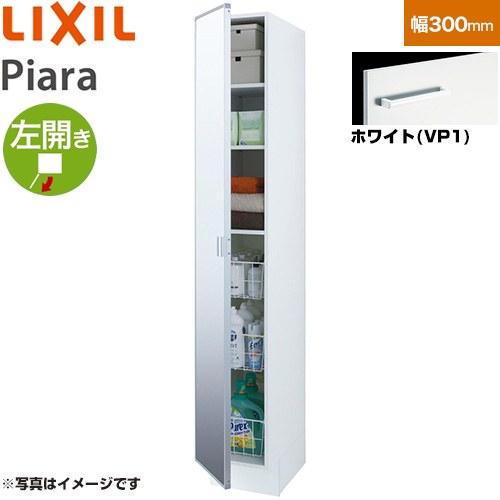 LIXIL（リクシル） ピアラ Piara 洗面化粧台部材 LIXIL ARS-305ML-VP1