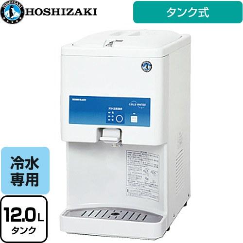 ウォータークーラー 卓上型 タンク式 ホシザキ AT-12WG ウォータークーラー 卓上型 タンク式 ホシザキ AT-12WG
