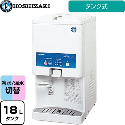 美品　動作確認済み　エア・ウォーター 冷温水器 ER-1301L 上部タンク式 美品 動作確認済み エア・ウォーター 冷温水器 ER-1301L 上部タンク式