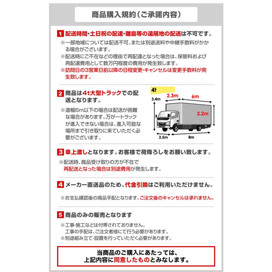 ウォータークーラー 卓上型 タンク式 ホシザキ AT-18WG ウォーター