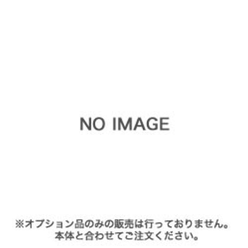 HITACHI BEAK-46GS ホワイト BEAK-46X 日立 関連部材 エコ電温共通部材 | タカラサービス