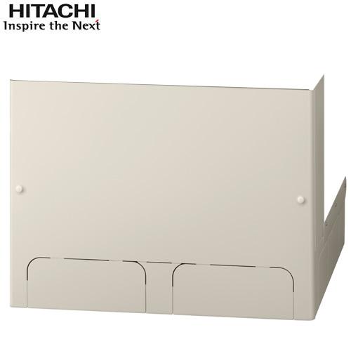 日立（HITACHI） Xシリーズ 脚部カバー 370L、460L BEAK-46X 脚カバー