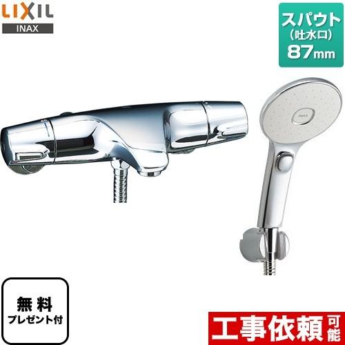 浴室水栓 LIXIL BF-J147TSLM ジュエラ エコアクアスイッチシャワー（めっき仕様） 【シールテープ無料プレゼント！（希望者のみ）※同送の為開梱します】