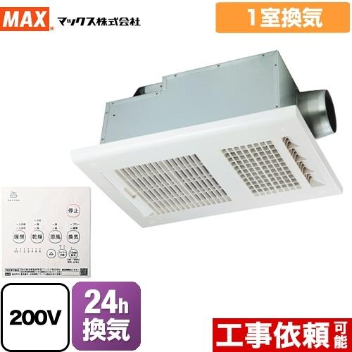 浴室暖房、換気、乾燥機 電気ヒーター式 バス換気乾燥機 | 浴室換気乾燥機 | 換気扇 | 空調