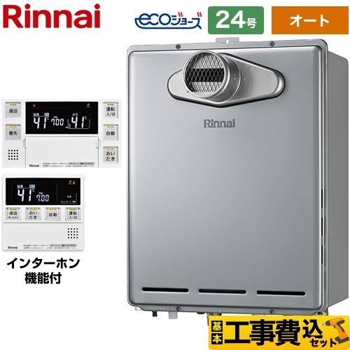 JYWINA 2024年製スポットクーラー 美品】スポットクーラー ダクト